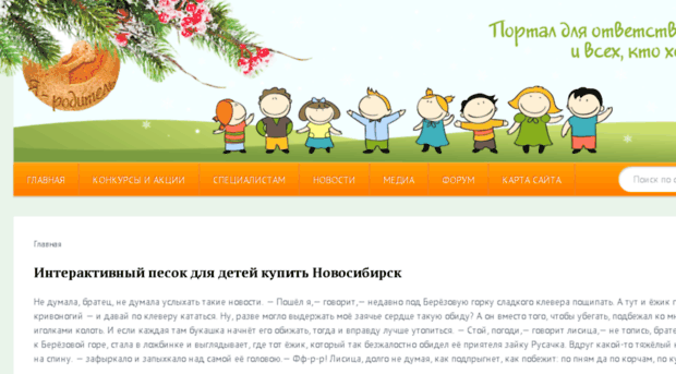Прокси ipv4 для кран биткоина Динамические прокси socks5 кран bitcoin Купить Динамические рабочие прокси европа под брут 4game- купить европейские прокси socks5 для рассылки почты