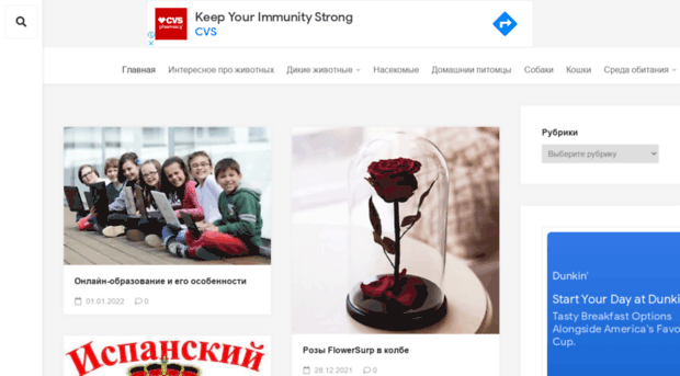 Презентация для последнего звонка - Школьные мероприятия Официальный сайт Олега Гаврилюка