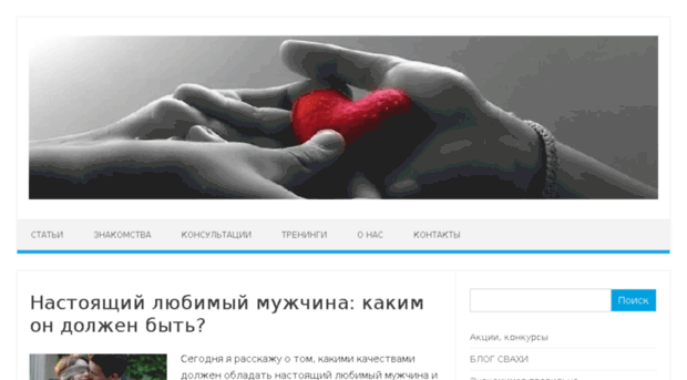 Yandex Знакомства Yandex знакомства