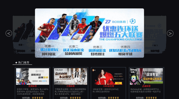 Websites Neighbouring Abnormalextreme Com