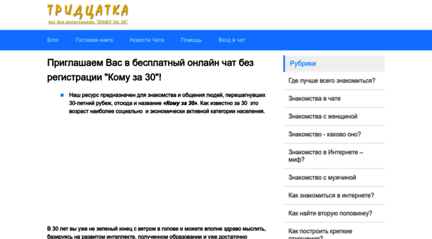 Купить прокси socks5 онлайн для брут psn Купить Прокси Socks5 Для Брута 4Game Купить Рабочие Прокси- микс прокси socks5 для сбора данных с интернета- купить европейские прокси socks5 для рассылки почты