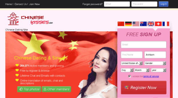 100 Free Dating Site In China\