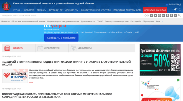 Памяти отца Стихи про папу Ответы дайте мне рисунки к стиху белая берёза. Есенин. Есенин