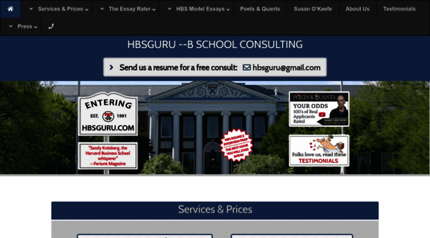 Harvard mba acceptance rate picture