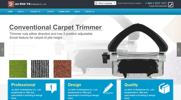 Jsy 1000 Com Tw Carpet Tools Flooring Tools M Jsy 1000