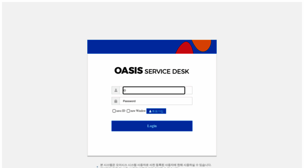 Moasis Cj Net Oasis Servicedesk M Oasis Cj