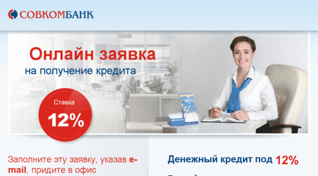 Выгодно ли работать пенсионеру на пенсии