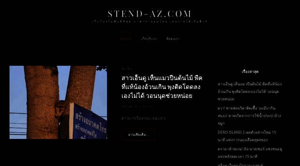 เว็บตรงคาสิโนคำจำกัดความที่จำต้องรู้จัก