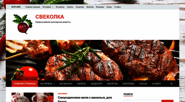 Знакомства в контакту знакомства в контакту