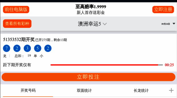 0-audiobooks.com