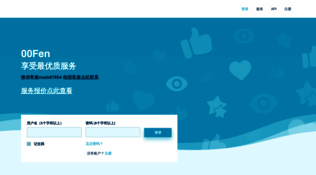 00fen.com