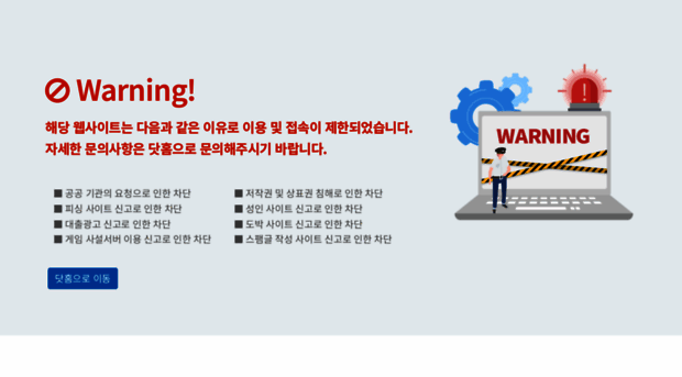 010-8888-8317.kr