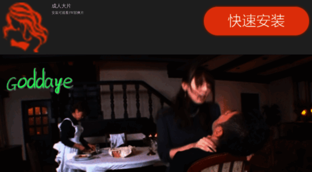 010e.com.cn