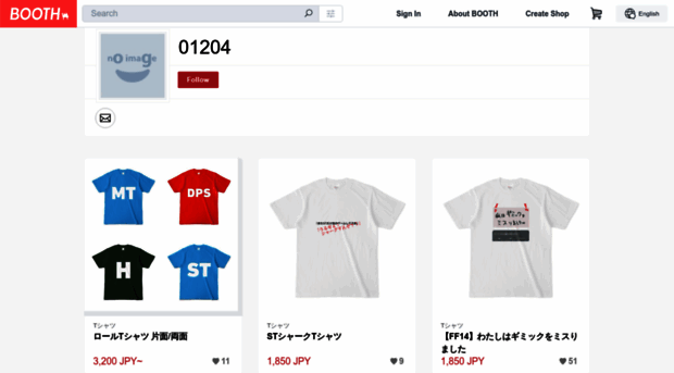 01204.booth.pm