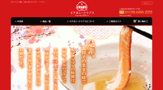 014kani.com