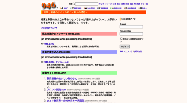 0154.jp