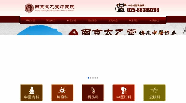 025hdnk.com