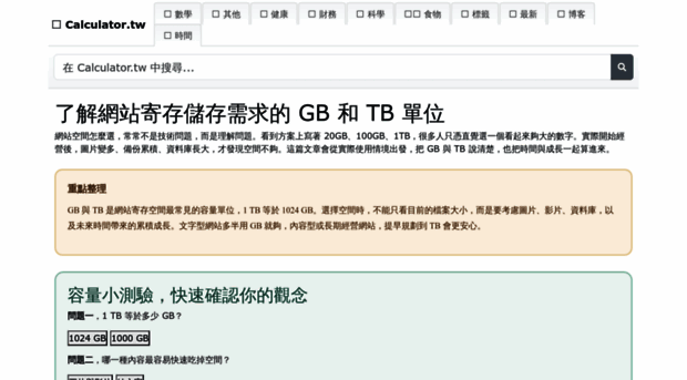 027-098-194-220.easyhost.com.hk