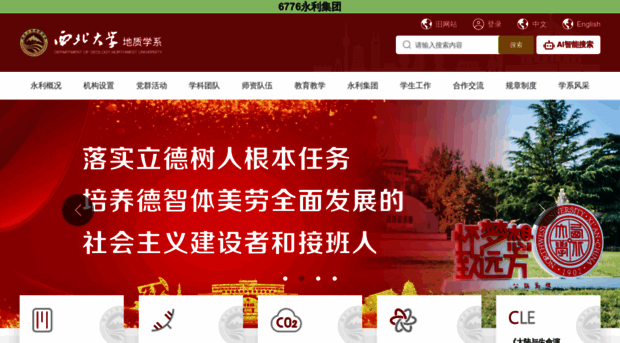 028ljs.com