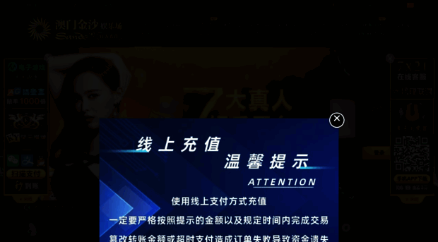 030878.com
