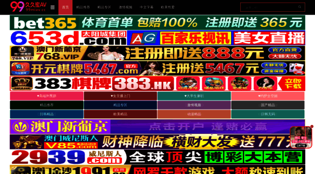 0312car.com