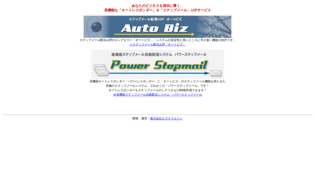 04auto.biz