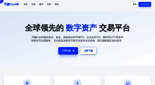 0532ydl.com.cn