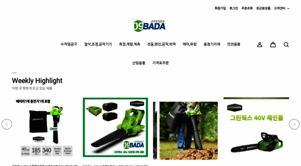 09bada.com