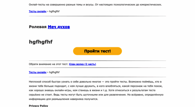 09service.mindmix.ru