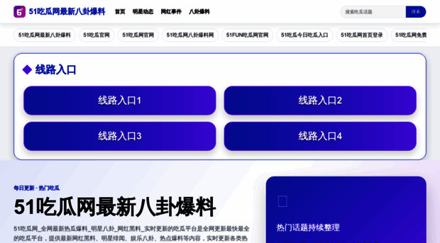 0d1g.com