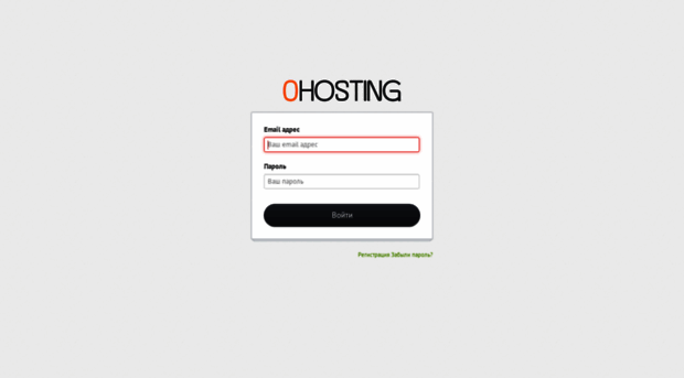 0hosting.me