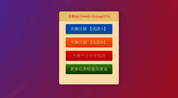 0re.cn