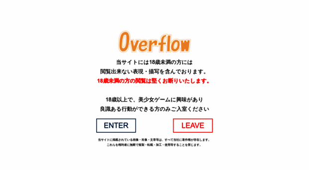 0verflow.com