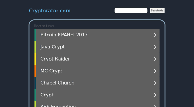 1-bestfaucet.cryptorator.com