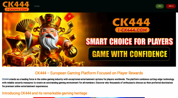 1-ck444.com