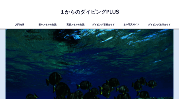 1-diving.com