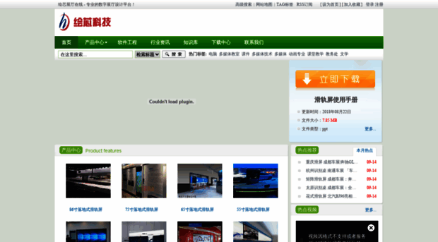 1-fun.com
