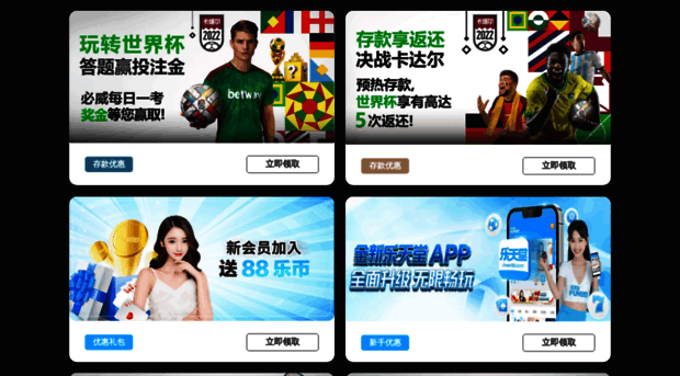 1-m.com.tw