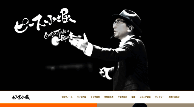 1-piece.jp