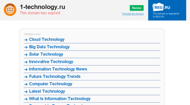 1-technology.ru