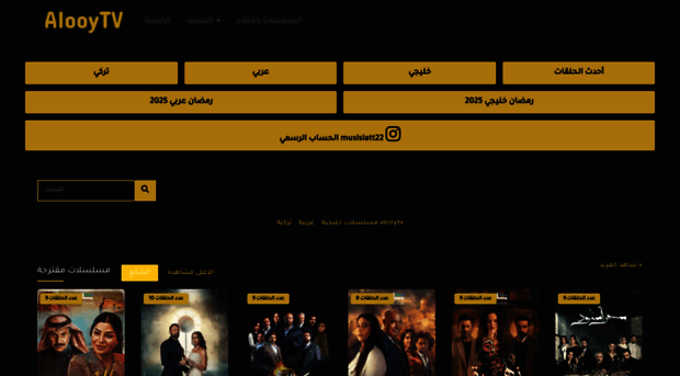 1.alooytv3.top