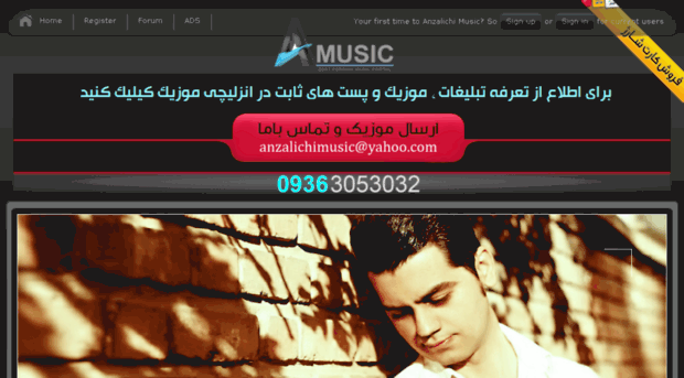 1.amusic10.com