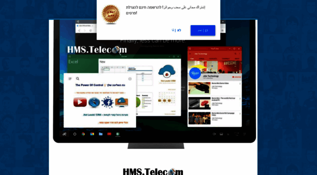 1.hms-telecom.com