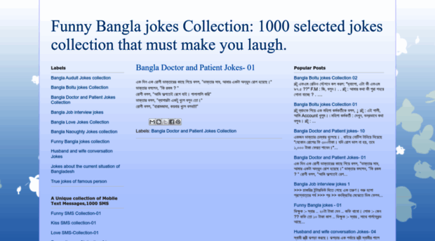 1000banglajokes.blogspot.com