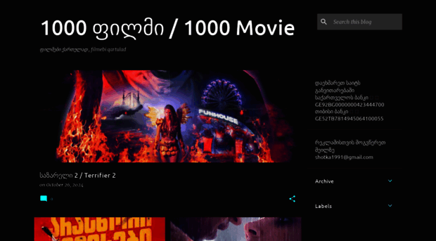 1000movie.net