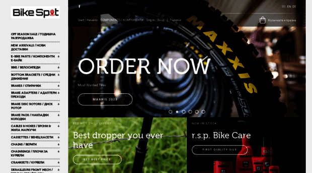 1001-bike-parts.com