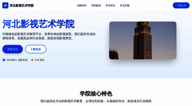 1001.ac.cn