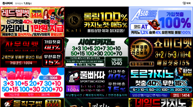 1004fur.com