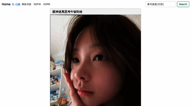 10086.click