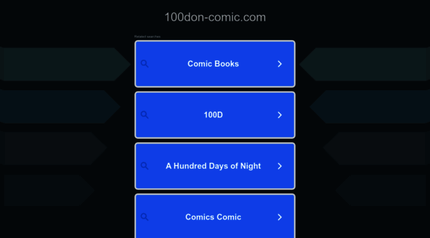 100don-comic.com